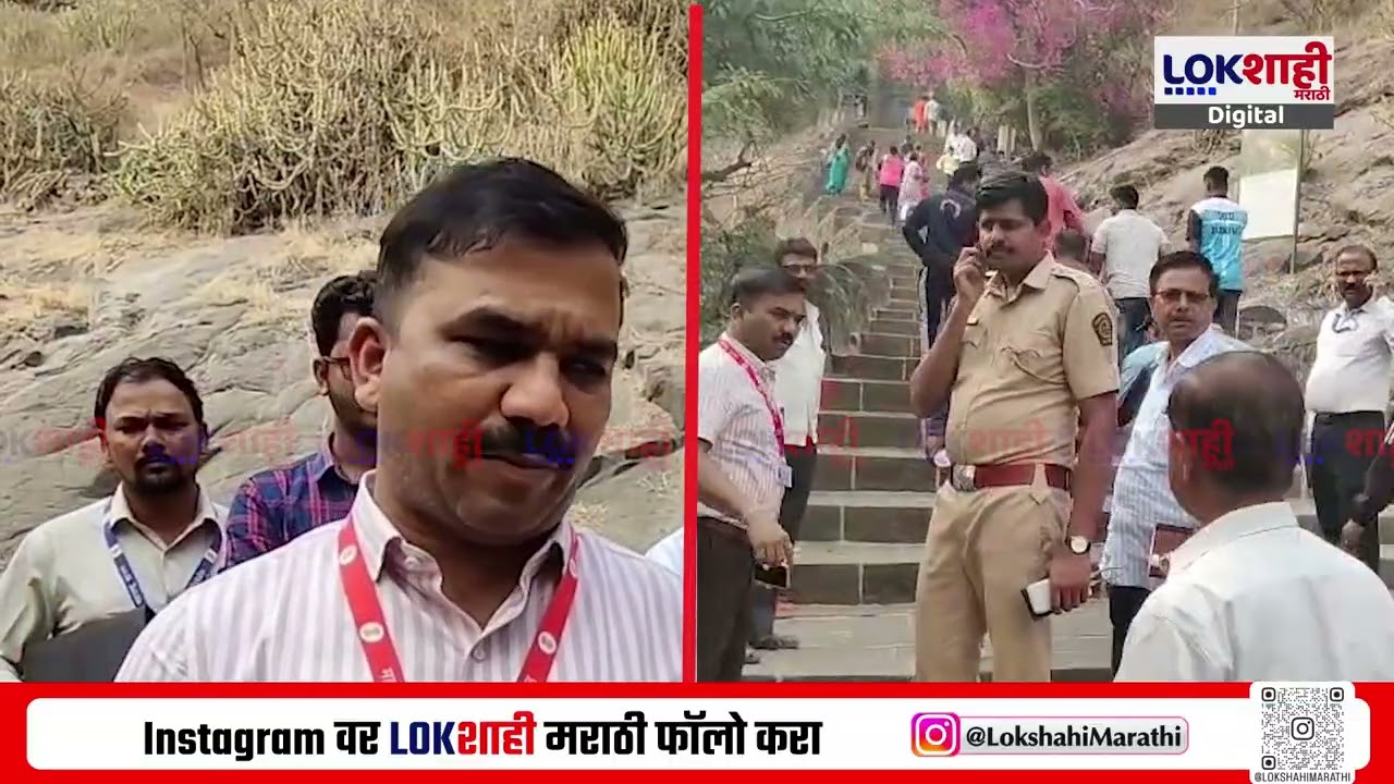 Junner Shiv Jayanti | शिवनेरी गडावर शिवजयंतीची तयारी कशी? | Lokshahi Marathi