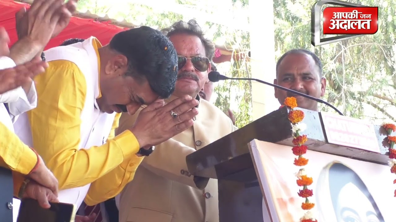 केंद्रीय मंत्री एसपी सिंह बघेल बोले भाजपा से टिकट लेने के लिए अपनी हैसियत बनाओ