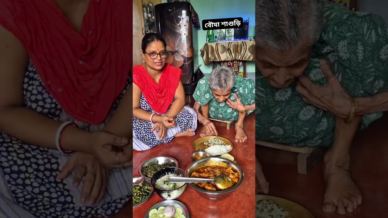 রবিবারের আজকের অনেক দেরি হয়ে গেল।#food #familyvlog #vlog