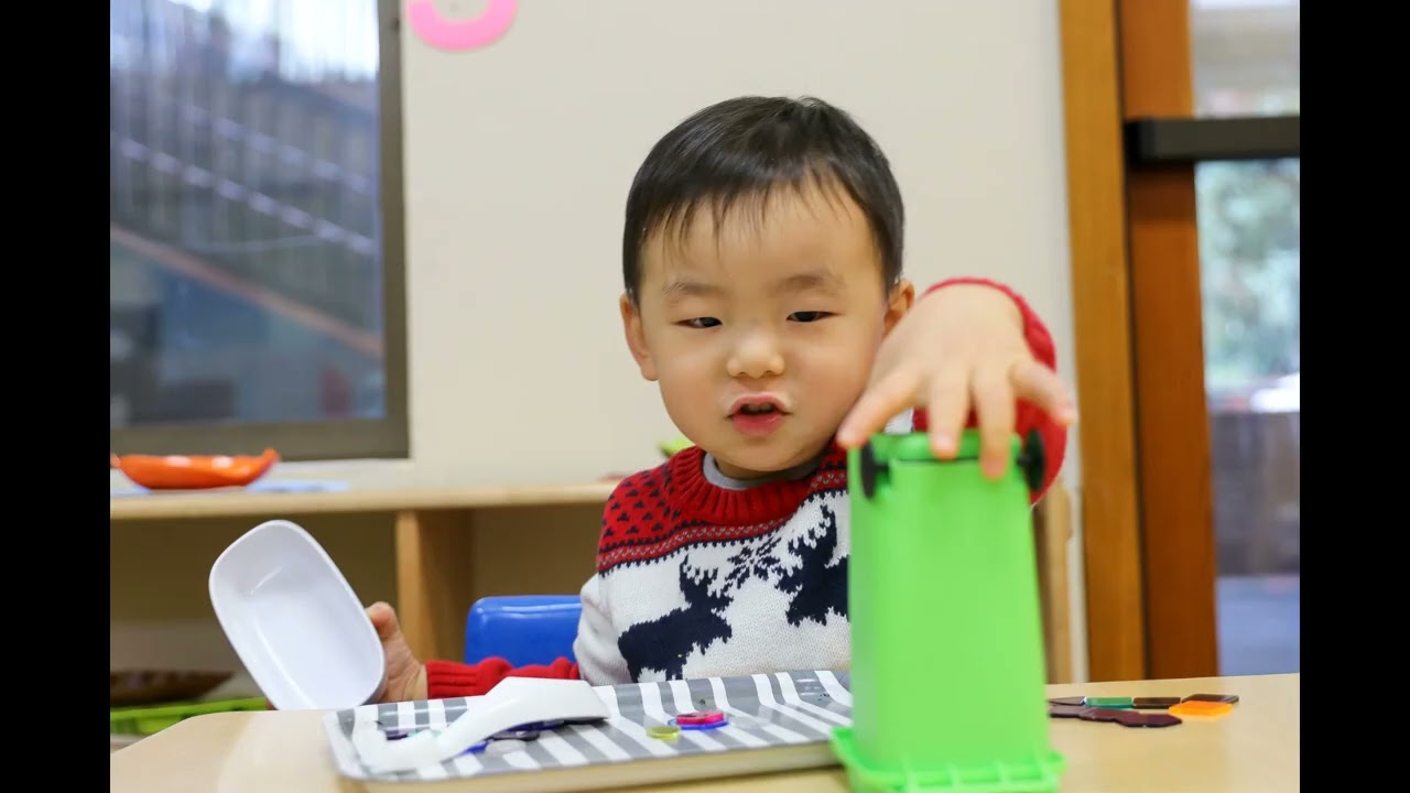 Early World Children's School