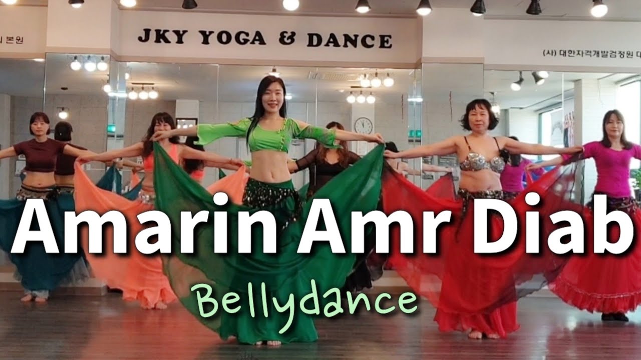 Amarin Amr Diab / Bellydance / 벨리댄스