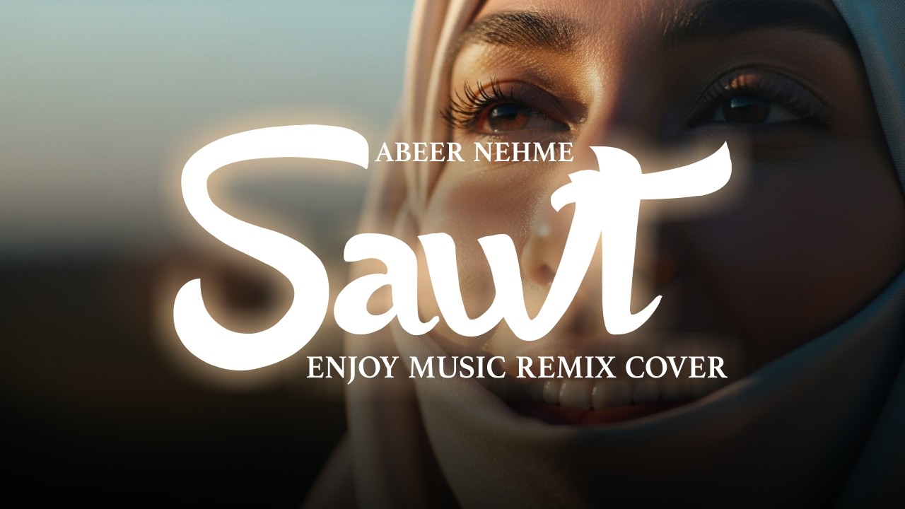 Abeer Nehme &ndash; Sawt 🔥 Arabic Remix 2026 | DJ & Deep House Version
