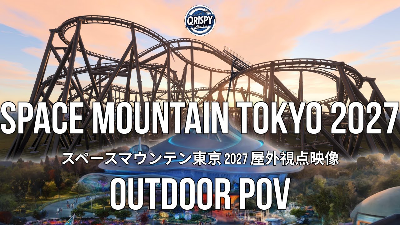 Tokyo Disneyland NEW Space Mountain (2027) | Outdoor FULL POV 4K | NoLimits 2 Rebuild Concept