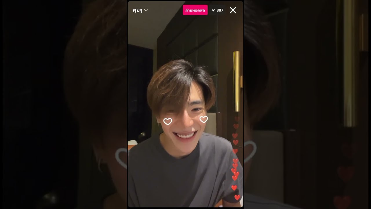 30/11/22 JetATLAS live Instagram