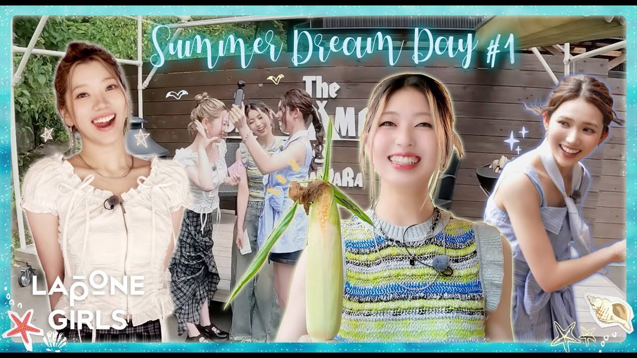〖 Special IS:SUE 〗Summer Dream Day -vol.01