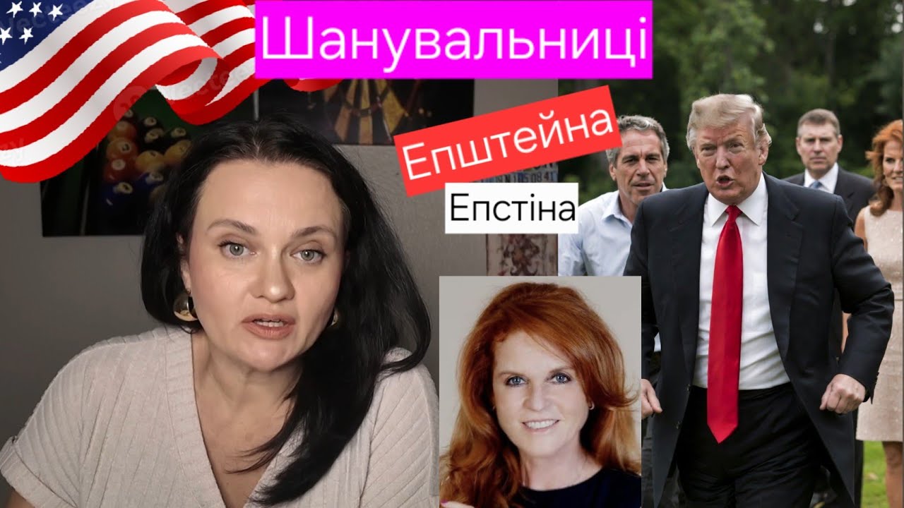 Кубло Епштейна - Епстіна