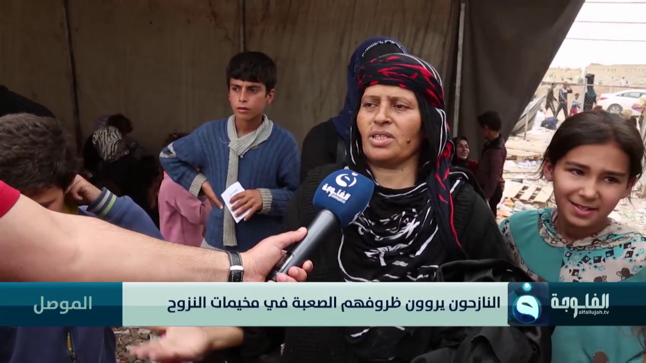 معاناة النازحين في مخيمات حمام العليل جنوبي مدينة الموصل