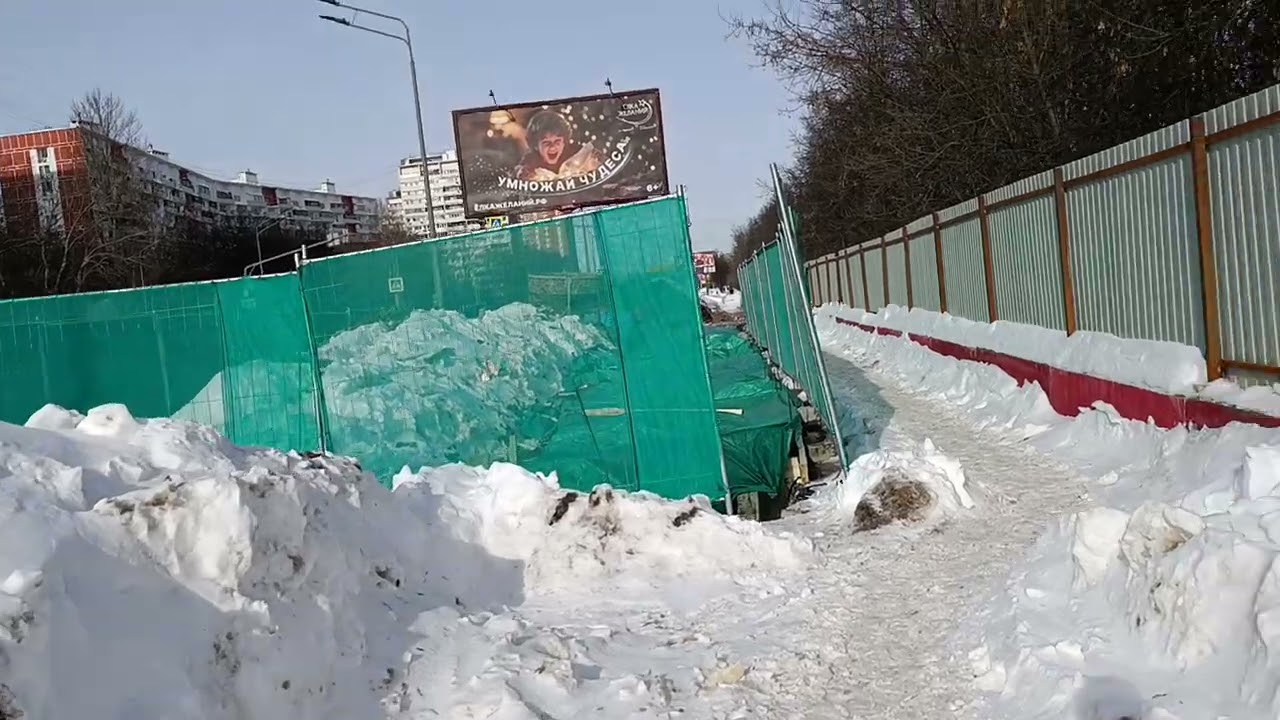 На Липецкой Бирюлëвской линии начинают сооружать пионерную траншею