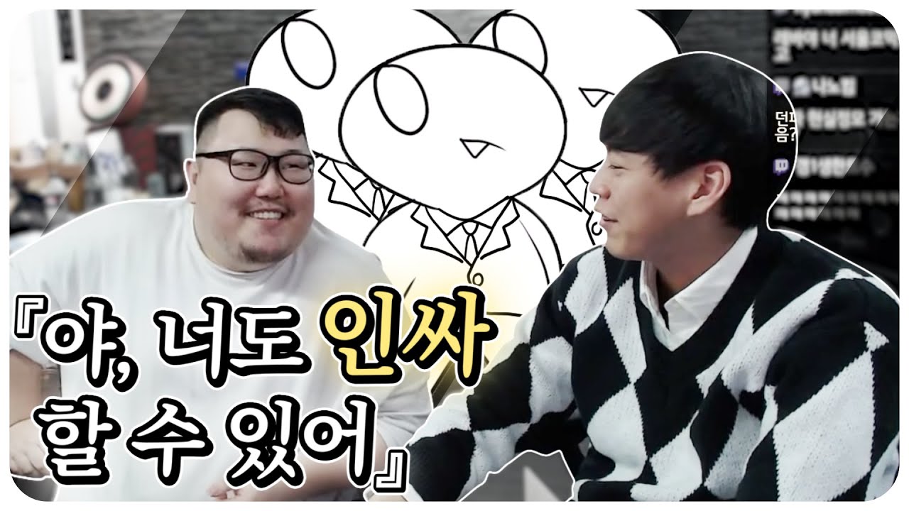 ※꼭 안전한 날에만 하세요!