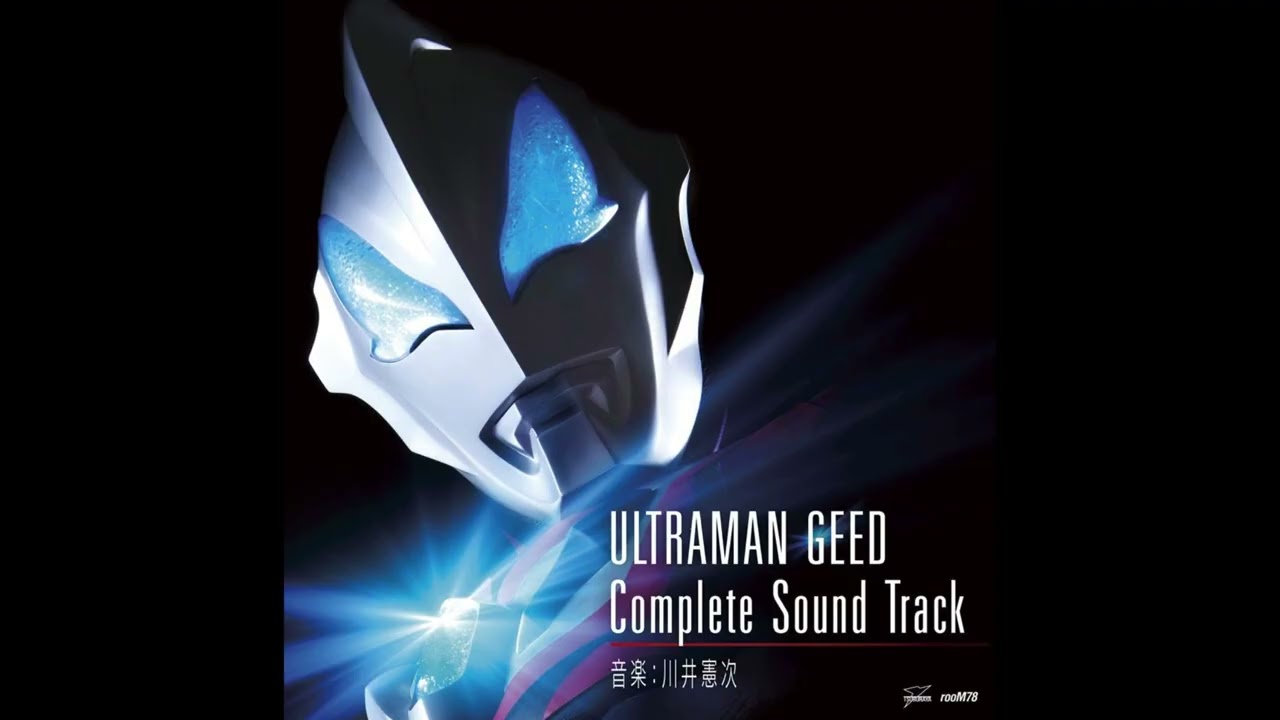Ultraman Geed OST Daily Gentle but without guitar