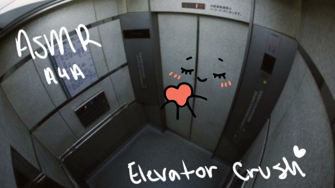 [A4A] Your tall elevator crush
