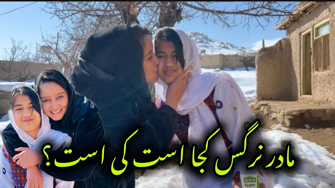 سنش کم بود، سختی‌اش زیاد! 
