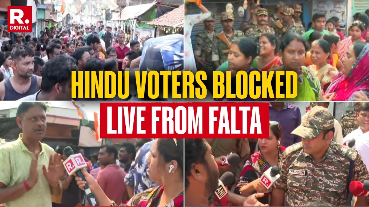 Hindus Protest In FALTA  LIVE: Protests Erupt in Diamond Harbour | Bengal Polls Flashpoint, WB Polls