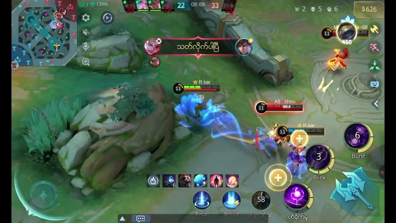 ၂၀၂၆၊ ဖေဖော်ဝါရီ ၂၁