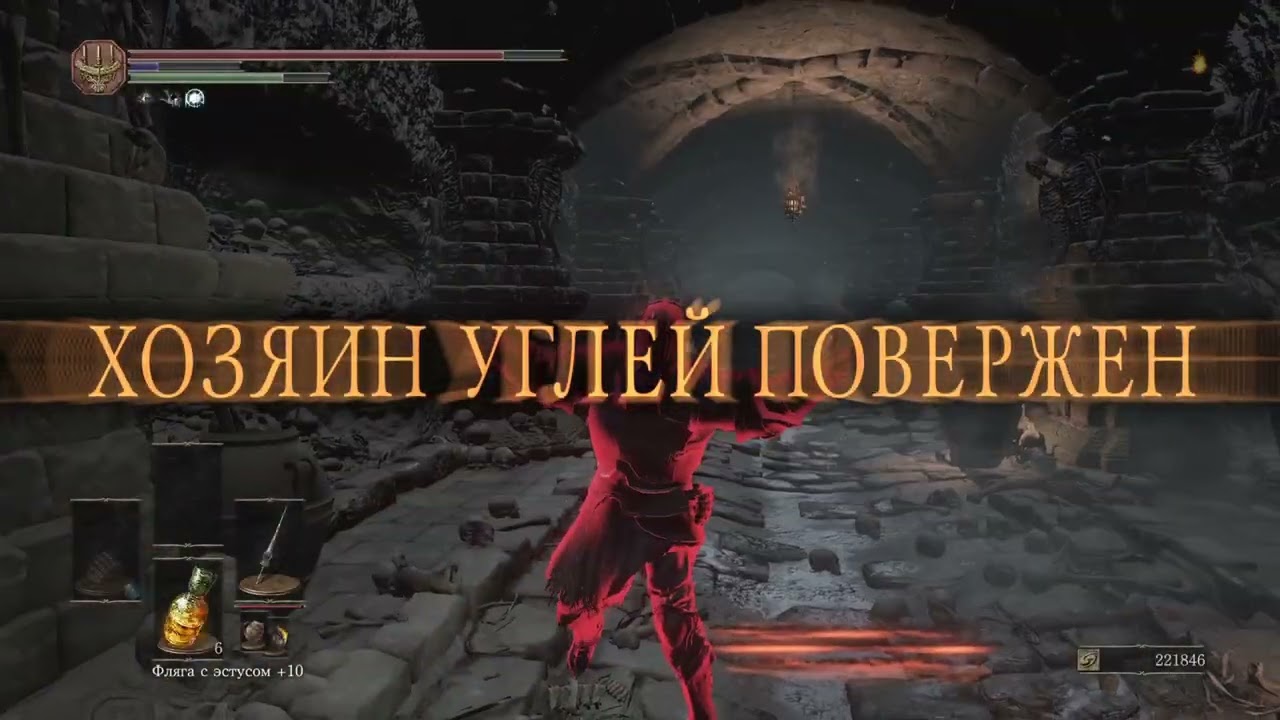 DARK SOULS 3  PVP Chronicles