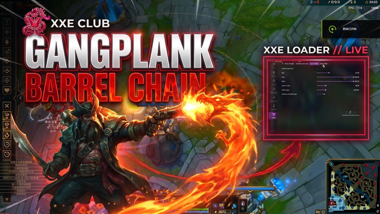 XXE CLUB Gangplank Script &mdash; Perfect Barrel Combos & Auto Kiting | Best LoL Script 2026