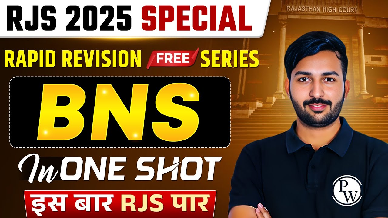 BNS 2023 In One Shot 🔥| RJS Rapid Revision | Bharatiya Nyaya Sanhita | RJS Prelims | Judiciary By PW
