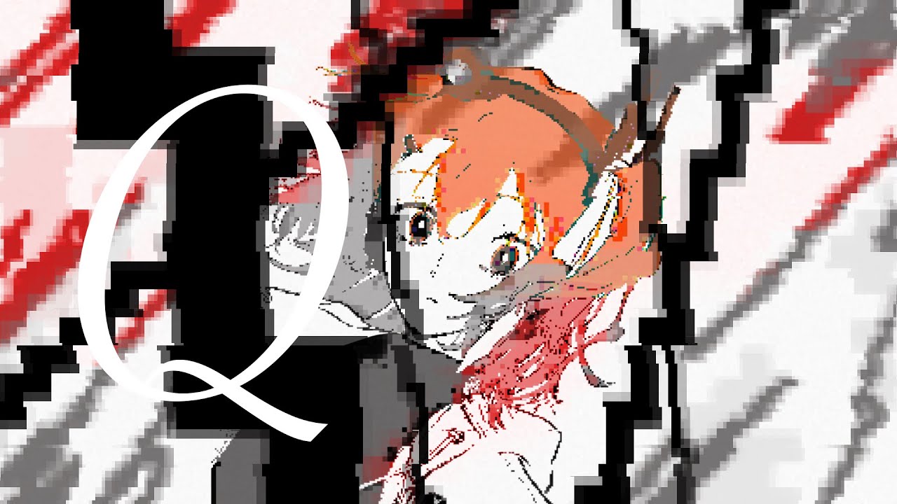 Q  / Adachi Rei カバー