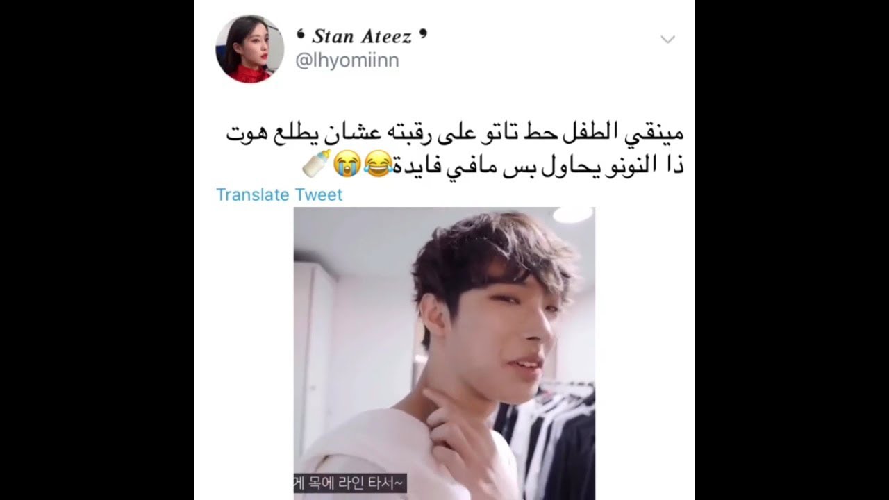 ايتيز ينافسون الفرق الكبرى💪/ رقص سان على اغنية اكسو 😍/هبل ايتيز😅...جولة انستقرامية مع ايتيز