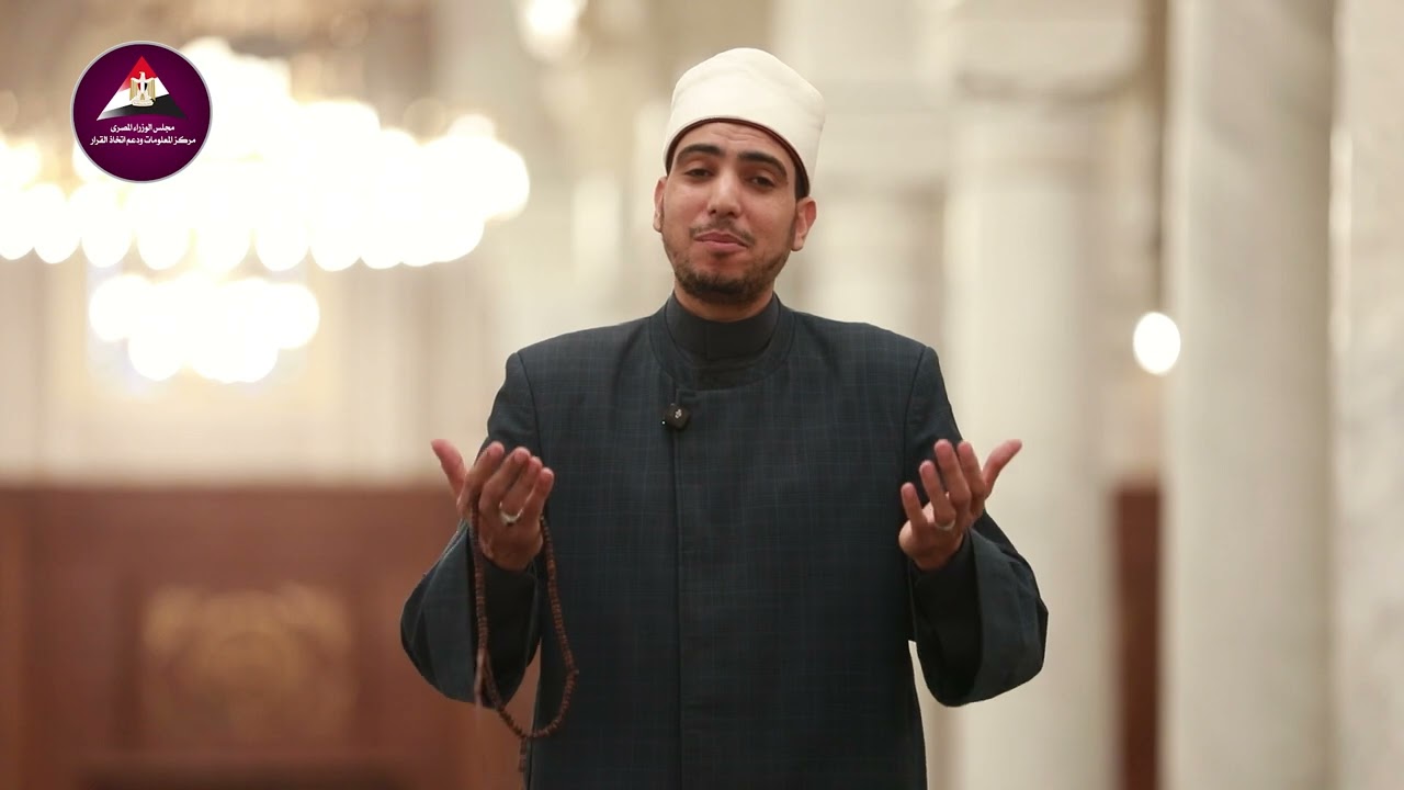 ابتهال ديني للشيخ أحمد عبد الهادي يعبر عن معاني المحبة والتعظيم للنبي محمد ﷺ