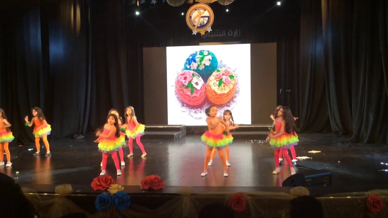 الدنيا ربيع