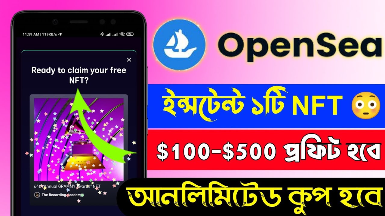 Instant Claim Free NFT without kyc 🤑 live payment Prof | oneof NFT unlimited Trick |oneof Sell Order
