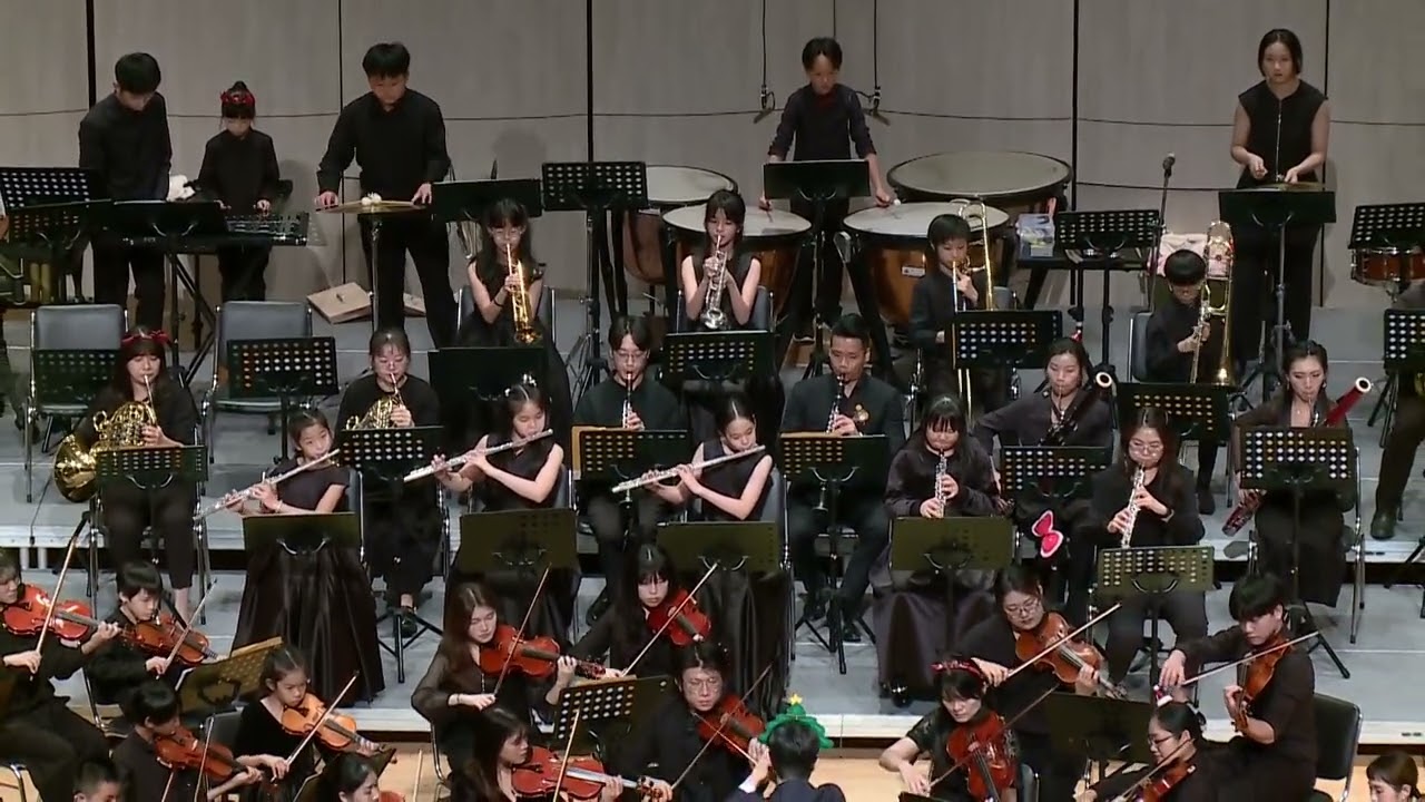 Festive Fanfare