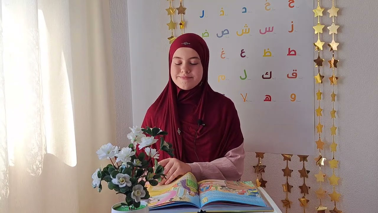 Sulejman a.s.  (priča 22)