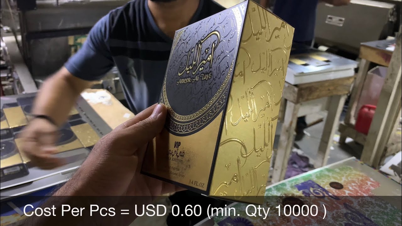 Perfume Box Packaging Cost - Quality Packaging