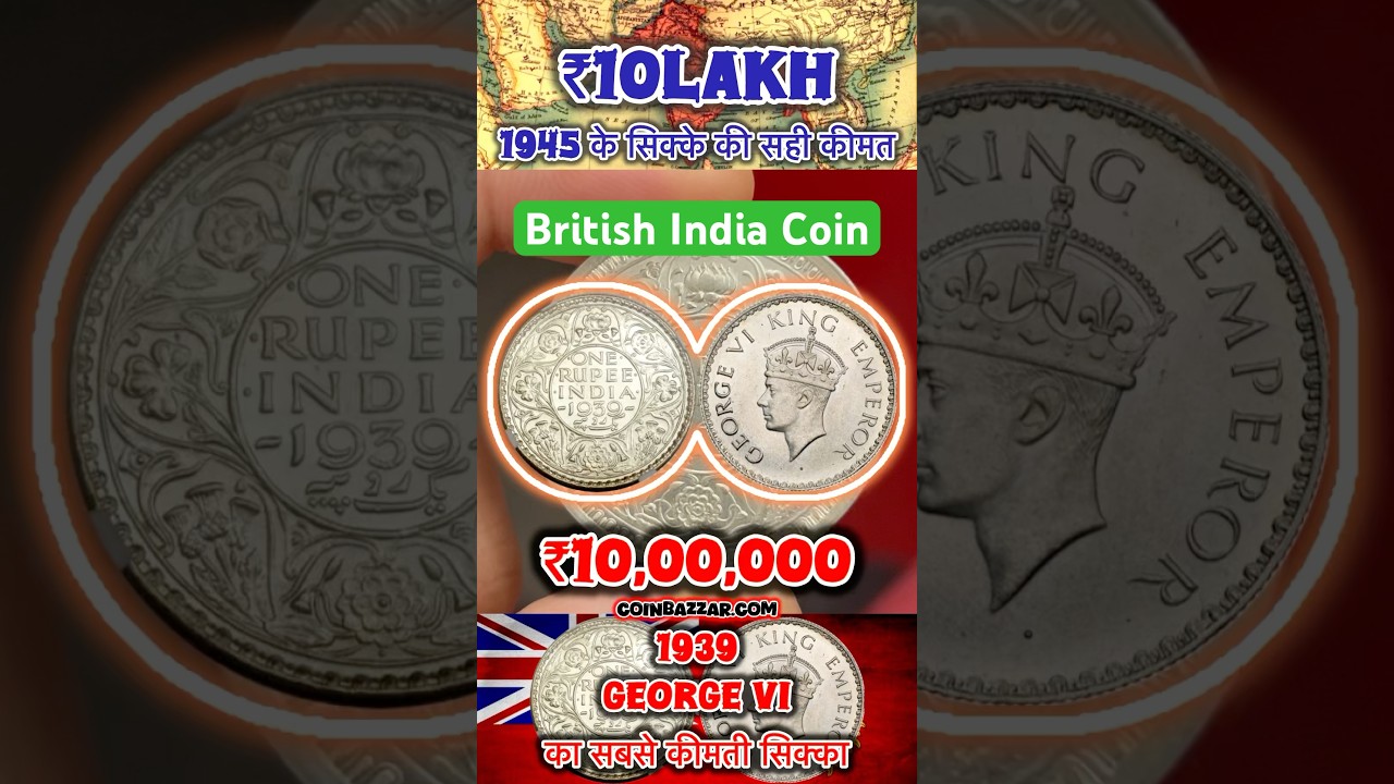 Most Valuable 1 Rupee 1945 George V King Coin Selling @10 Lakh Rs British India Coin 1939 Coinbazzar