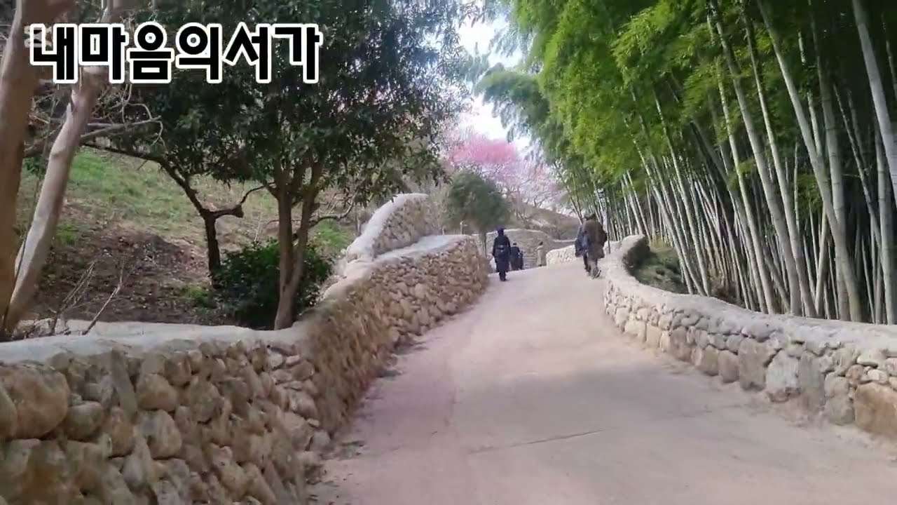 《전남 광양》봄이 머무는 시간