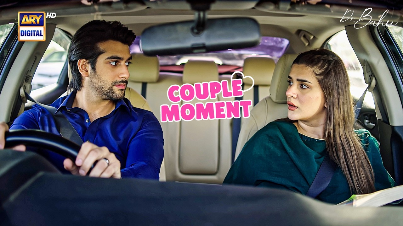 Kubra Khan 💞 Shuja Asad | Doctor Bahu | Couple Moment | ARY Digital
