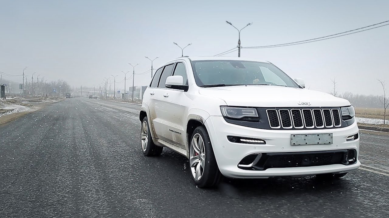Jeep SRT 8 тест драйв Рыбакин Давидыч и Воротников