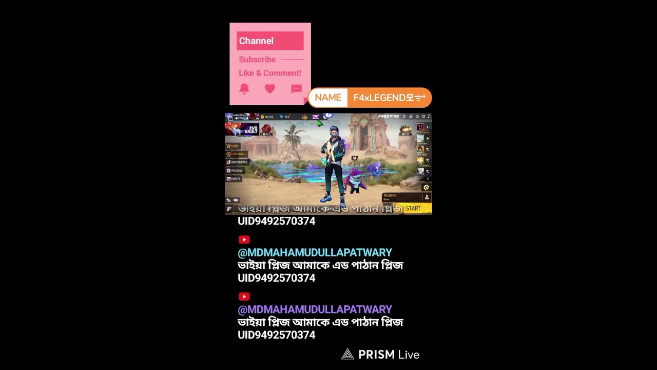 Live streaming of F4xLEGEND모ᯤ⁺