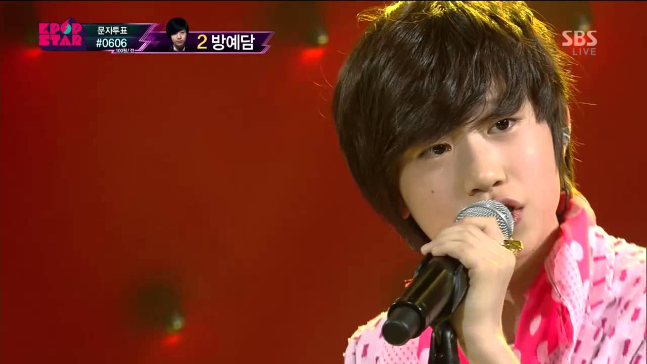 방예담 (Yedam) [When a man loves a woman] @KPOPSTAR Season 2