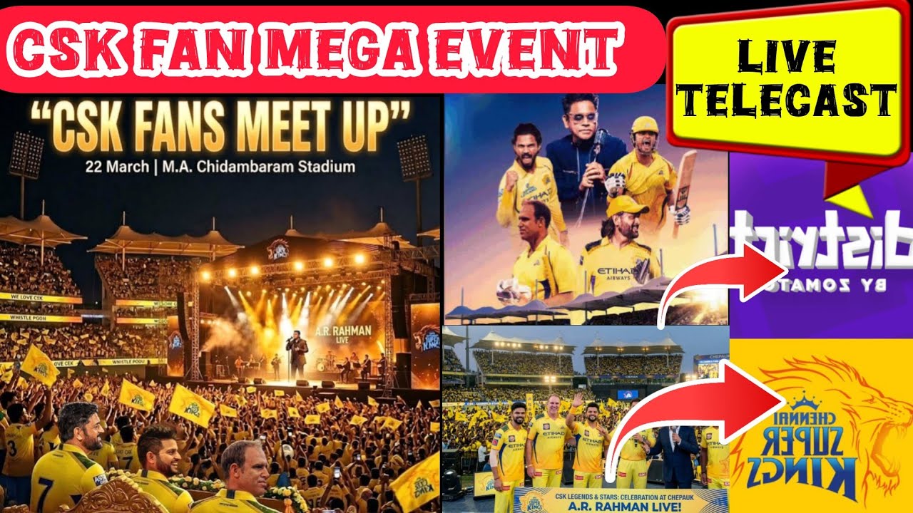 CSK FAN ROAR 26 MEGA EVENT LIVE TELECAST ON THIS APP 😍😍