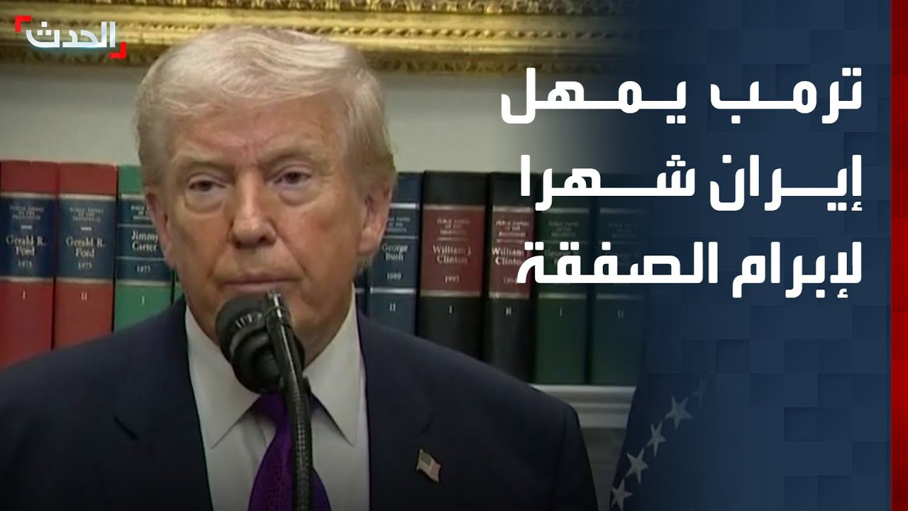 مراسلة 