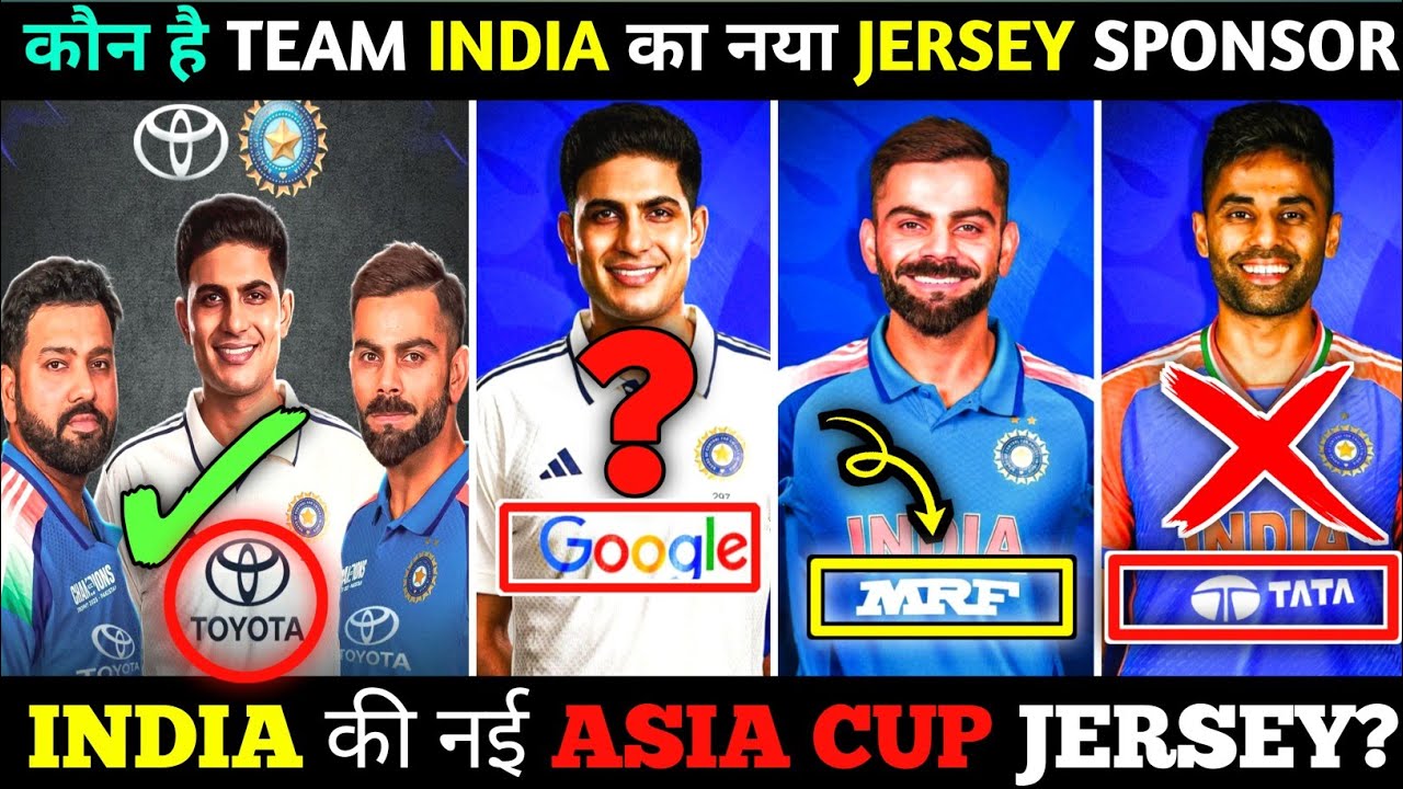 Team India New jersey for Asia Cup 2025😱|Team India New sponsor|India team New Jersey sponsor toyota