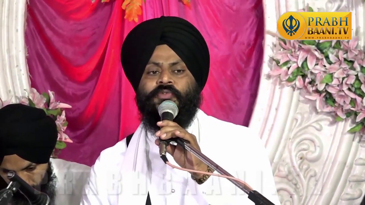 Bhai Karnail Singh Ji (Hazuri Ragi, Darbar Sahib) | Ajanta Cinema, Ajmer (10.09.2017)