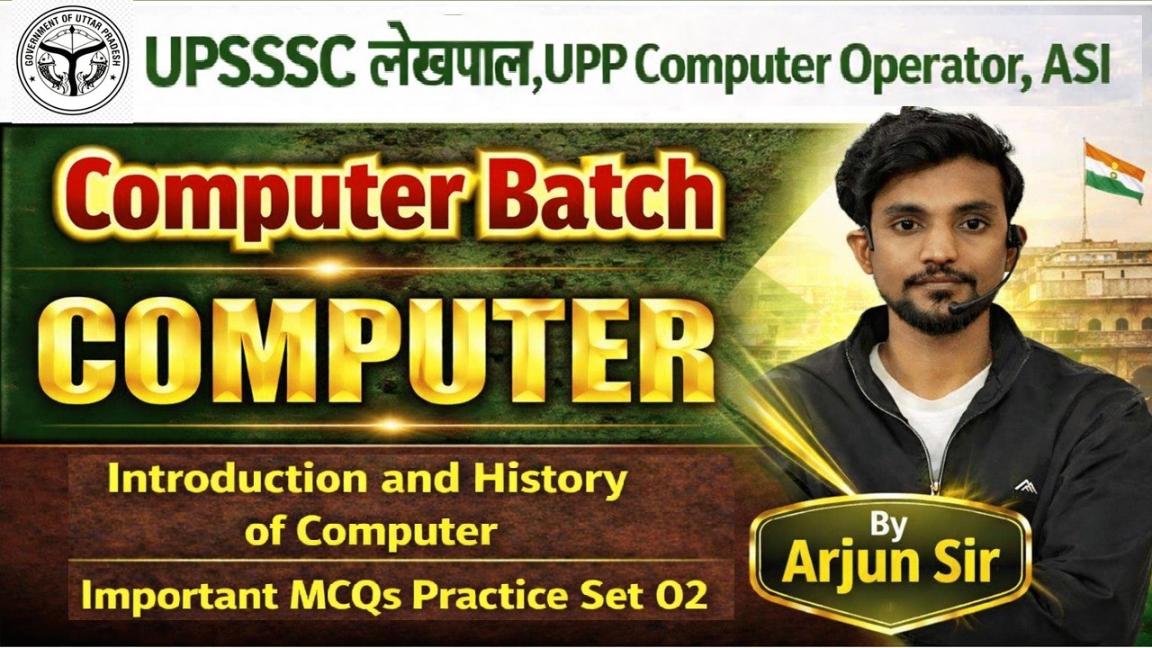 UPSSSC Lekhpal, Computer Operator & ASI, SI, Delhi Police | Computer Practice Set #02 MCQs Practice