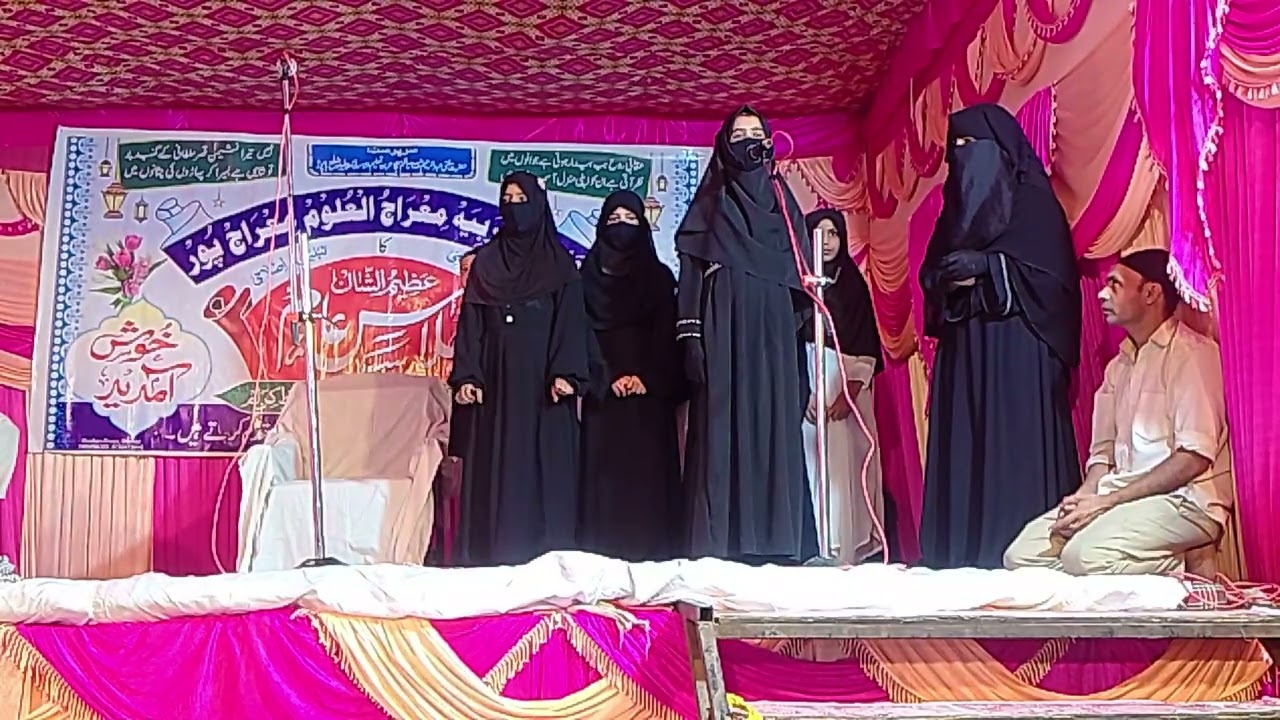 English Darama for Girl's Education by Labuza & Har Team #madarsa #merajululoom #maharajpur 