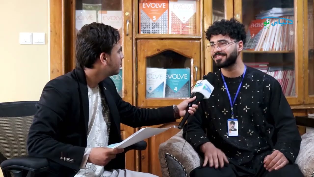 کیو 45 | در مرکز آموزشی برایت ویژن
