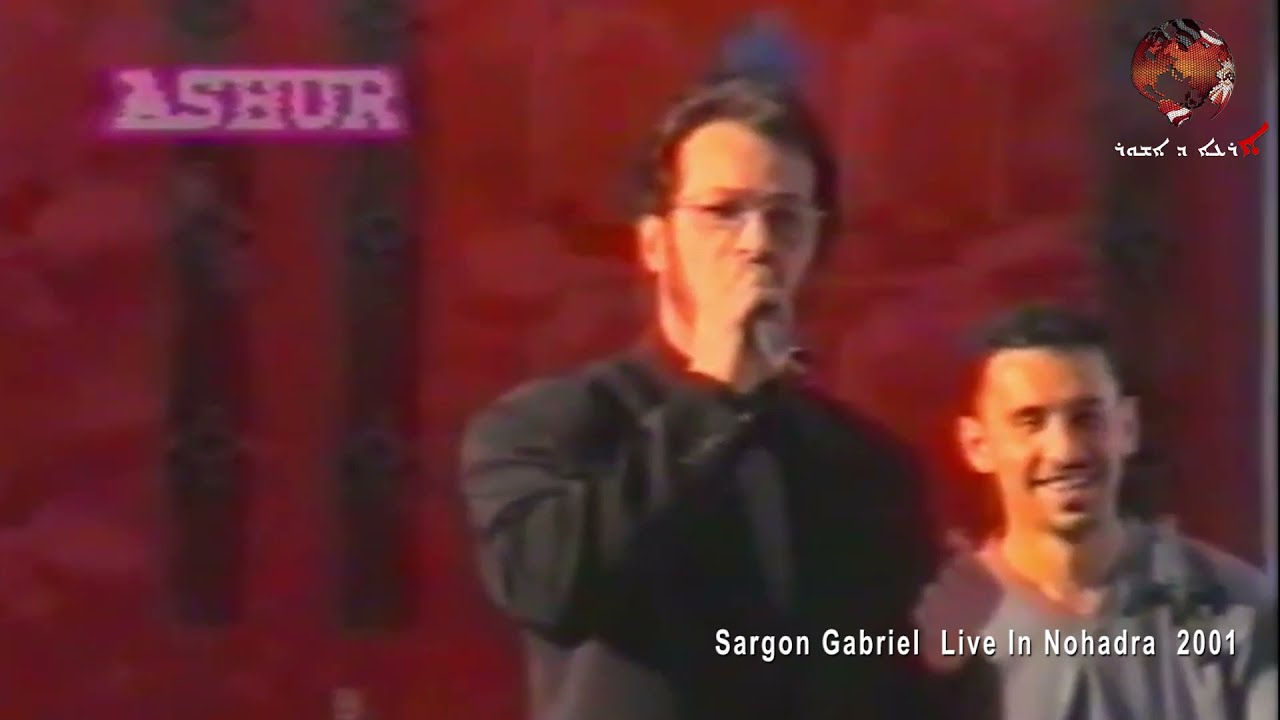 Sargon Gabriel   Live In Nohadra   2001