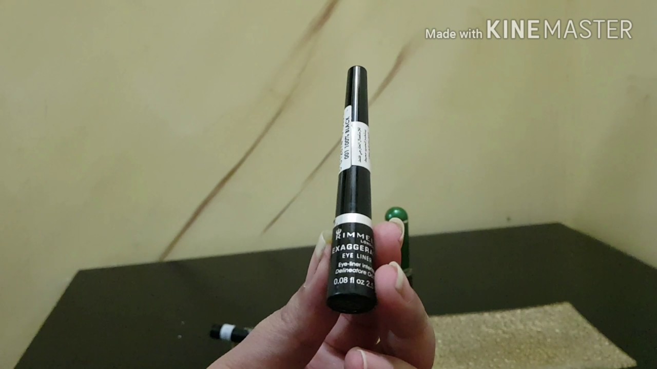 أفضل واسواء ايلينير فى الدرك ستور Best and worst eyeliner drug store