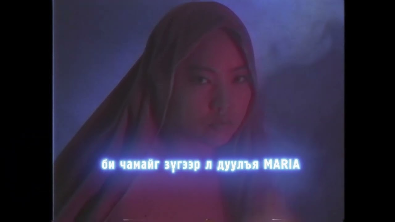 Frankseal ft Beezy - MARIA / Official lyrics video/