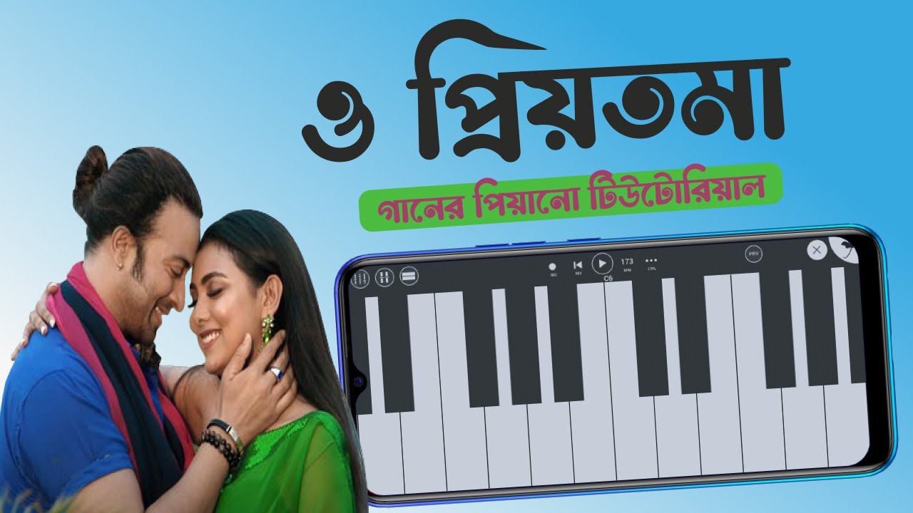 Priotoma Piano Tutorial | ORG 2023 Easy Piano Cover | How to Play Priotoma on Keyboard Step-by-Step