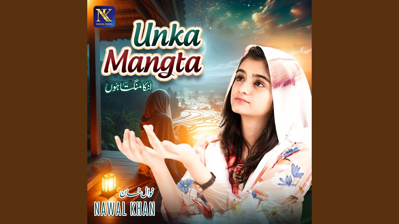 Unka Mangta Hoon