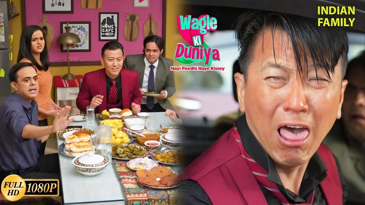 राजेश का Spicy खाना 🌶️ बना मुसीबत विदेशी Client के लिए 😰🔥| Wagle Ki Duniya | Comedy Drama