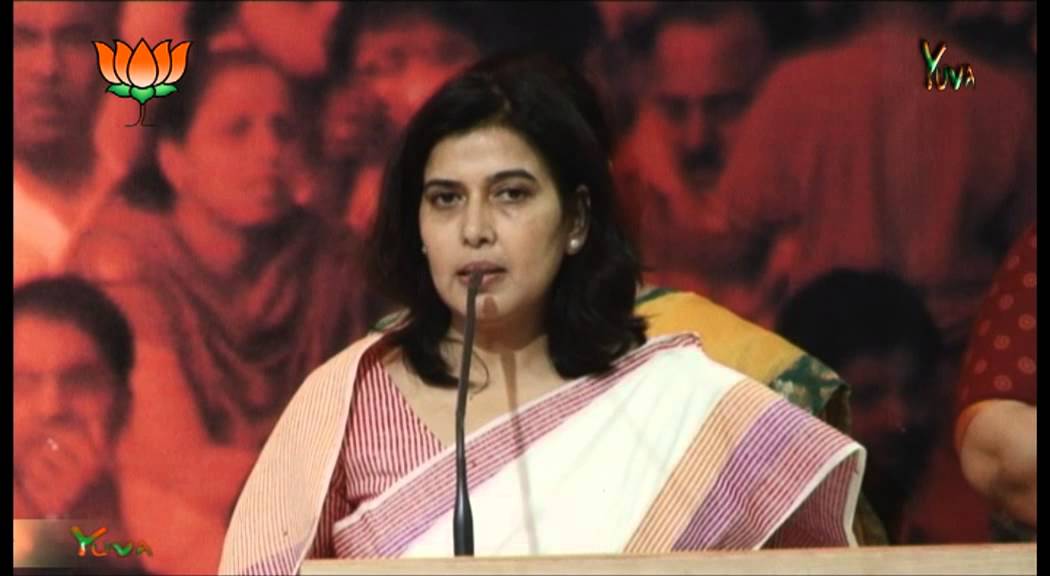 Sushree Saroj Pandey speech while taking charge as Mahila Morcha President: 24.04.2013