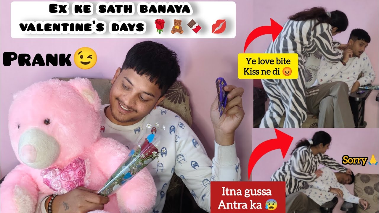 Ex - Girlfriend Ke Sath Banaya Valentine's Days 🌹🧸💐 || Gone Extremely Angry 😡
